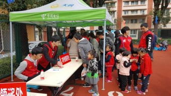 真情陪伴 快乐成长 我院第三届亲子运动会圆满落幕