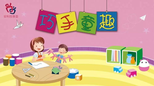 三醒亲子成长 助你赢线下工作室活动套装，开启智慧育儿新篇章