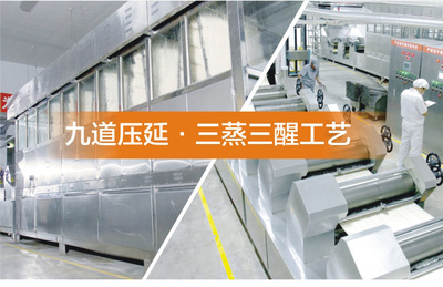 “白象原麦醇香鸡蛋面” 那锅属于我们的家常课本